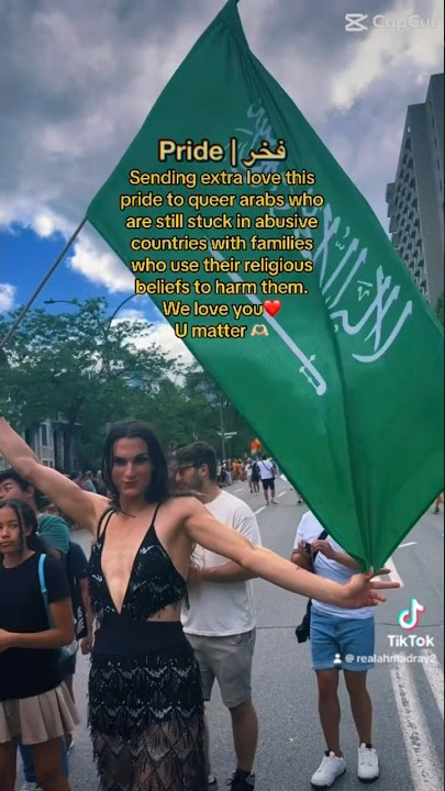Happy Arab Pride🏳️‍🌈🏳️‍⚧️ #lgbt #كوير #مجتمع_الميم #realahmadray#gayarabs #queerarabs #gay #arab