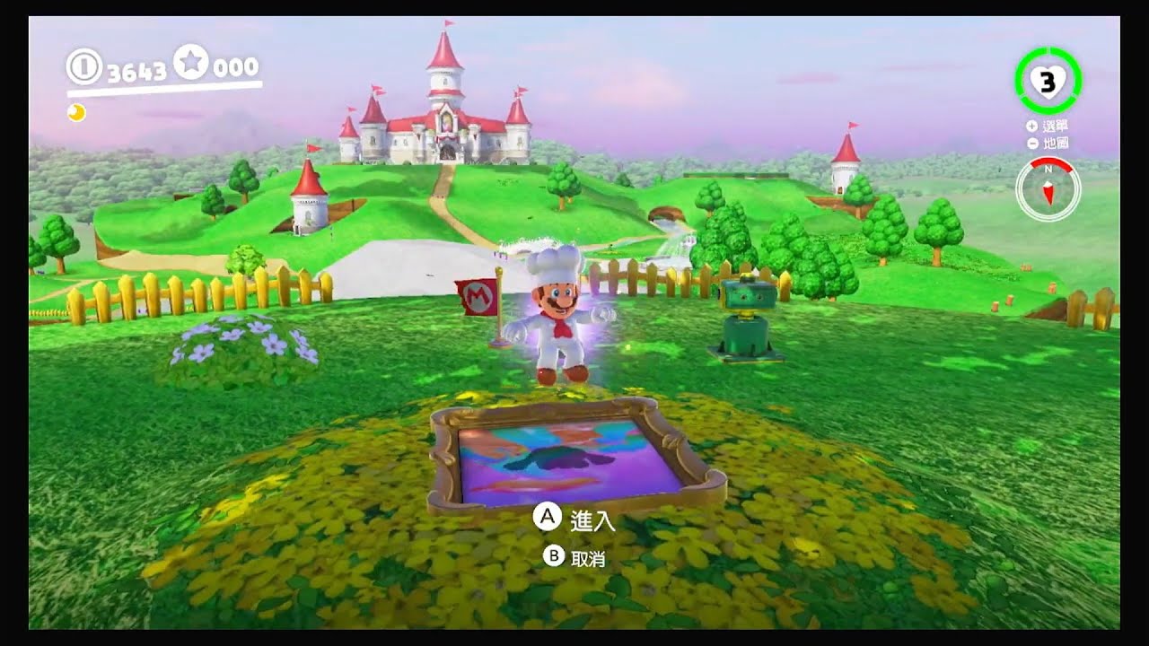 mario-odyssey-on-nintendo-switch-youtube