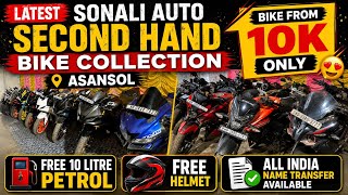 Bike from 12K😍| Sonali auto Latest Used Bike Collection Asansol| All India Name Transfer #usedbike