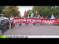 В Гагаузии – протесты против роста цен