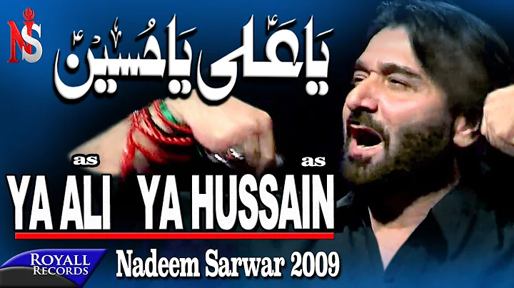 Nadeem Sarwar - Ya Ali Ya Hussain (2009)   -