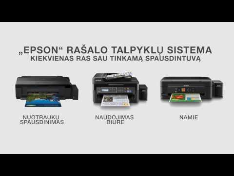 Video: Kaip Užpildyti „HP22 Black“rašalo Kasetę?