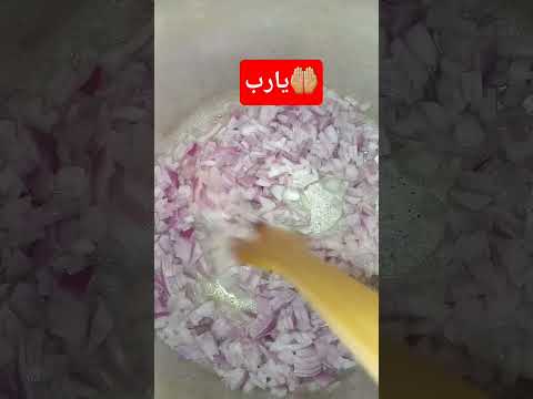 صلوا على النبي اكسبلور  عشاءلذيذ اقنباسات محبوبة تفي ولد مي حليمة لايك طبخ
