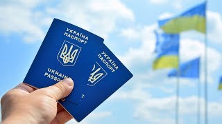 Опрос: нужен ли крымчанам украинский паспорт?