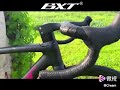 Bxt carbon road disc bike model115