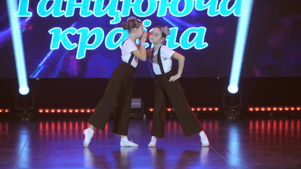 23 грудня 2024 р.