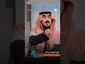 تحول السلوك إلى عادة  تابعني للمزيد  اكسبلور نجومي