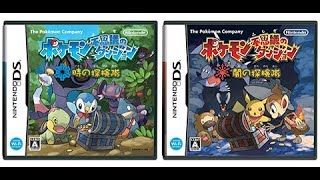 17周年！ポケモン不思議のダンジョン 時の探検隊 - YouTube