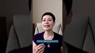 СДВГ-шник не понимает правила и инструкции!