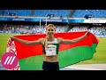 «Они накосячили, а я должна расхлебывать»: белорусскую легкоатлетку насильно вывозят из Токио