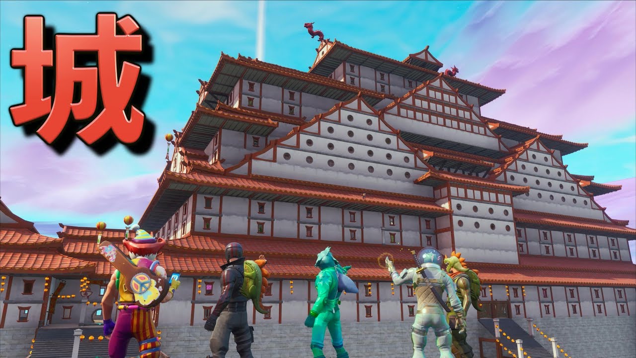 [Fortnite] 忍者になって城の警備を突破し大将を討ち取れ！