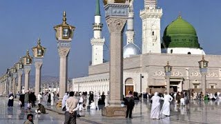 Assalatu wassalamu alaika ya Rasool Allah(SAW) | raqataina lyrics | #naat #video