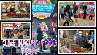 MACAU FOOD FESTIVAL | Over 100 Local Unique Restaurants | Macau China