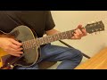 グレイプバイン エレウテリア ギター 弾いてみた ICHIRO
