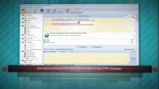 Ключ для mychat