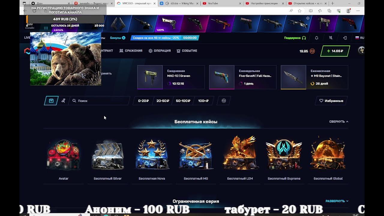 Net или go. Net или go