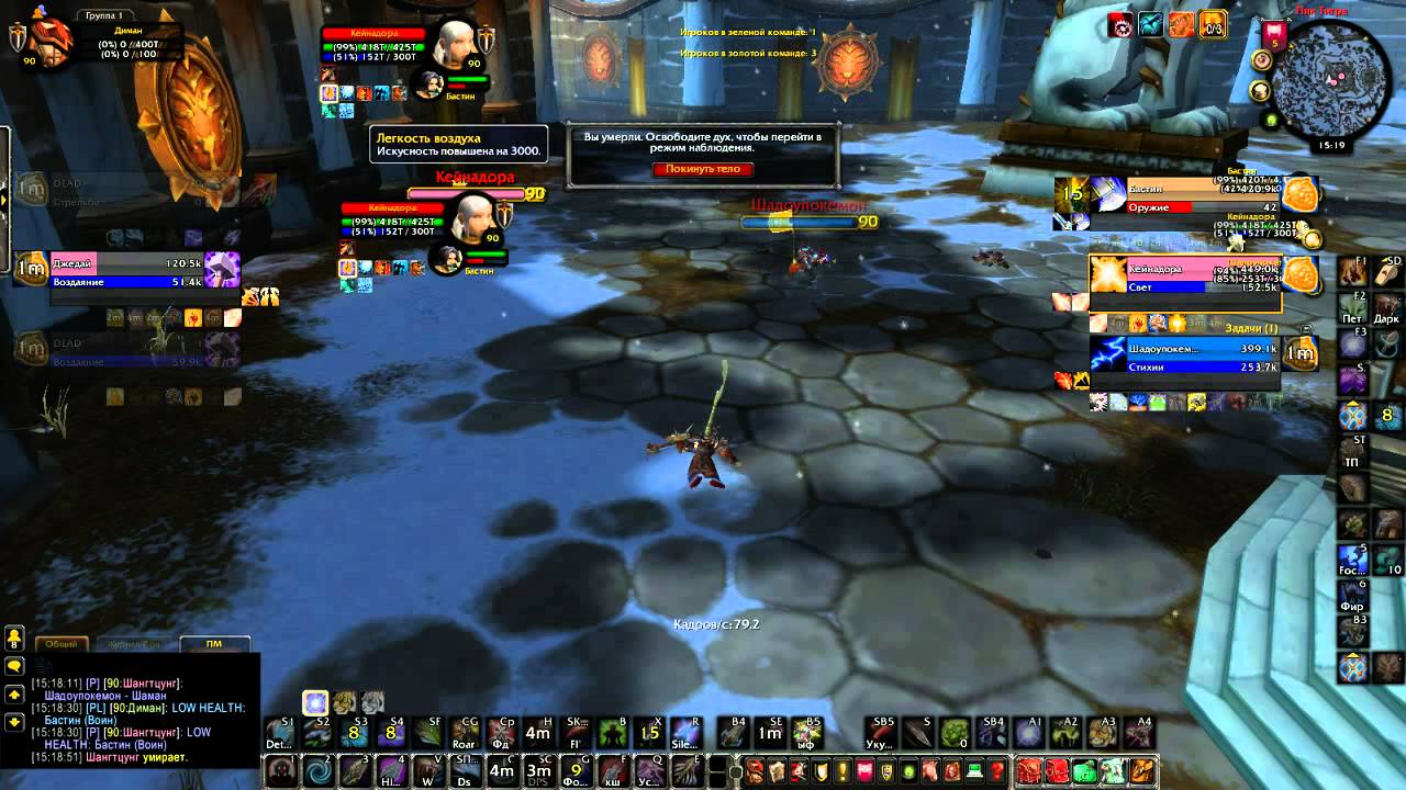 Карта монументов чипшот