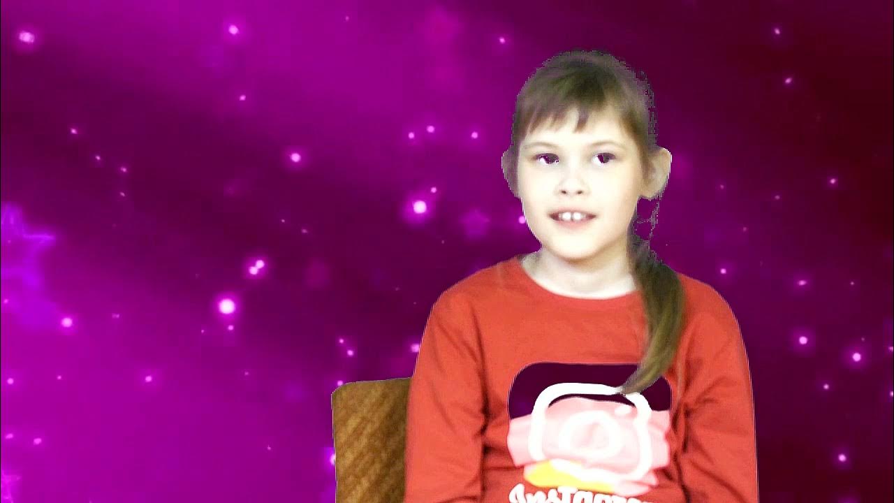Песня звезда youtube