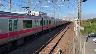 JR京葉線E233-5000番台ケヨ509編成新習志野駅2番線入線。