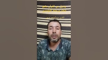 الا بذكر الله تطمئن القلوب #تلاوة_خاشعة #القرآن_الكريم #اذكروا__الله__كثيرا__