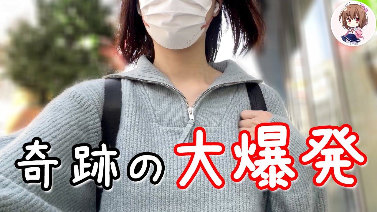 恐怖...【新台P真・北斗無双 第4章 下剋上闘】突破キツイ最強ライトミドル打ったらとんでもない結果に！！