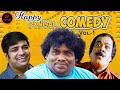 Pongal Special Comedy Vol 1 Jukebox | Sixer | Hostel | Oh My Ghost | Pistha | Yogi Babu | Sathish