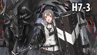 [Arknights] - H7-3 With Vulcan screenshot 1