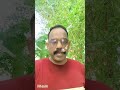 குறள் எண் 510 நாள் 14.07.2022