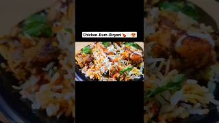 Hyderabadi Chicken Dum Biryani/चिकन बिरयानी/ଚିକେନ ବିରିଆନିshorts plz watch full recipe in my channel