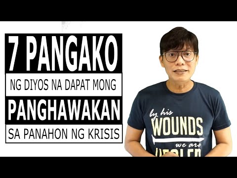 Video: Bakit Ang Isang Tao Ay Bumabaling Sa Diyos Sa Mga Mahirap Na Panahon