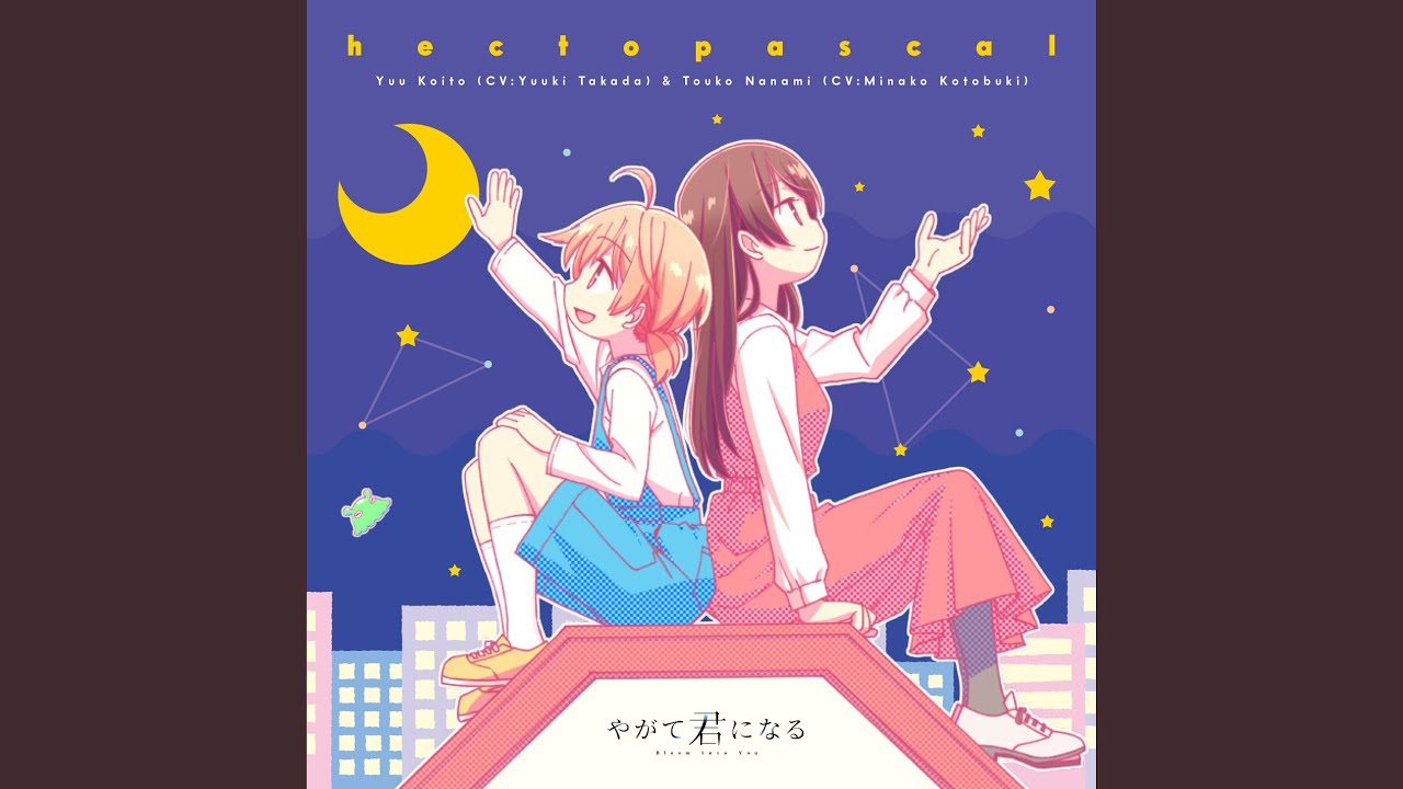 hectopascal（instrumental） - YouTube