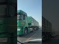 КАМАЗ 5490 Зерновоз (Итеко) Краснодар 2025