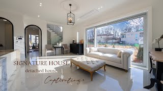 9억 후반 스킵플로어 단독주택 완벽한 인프라의 프렌치 모던하우스 Beautiful French Modern House in Korea