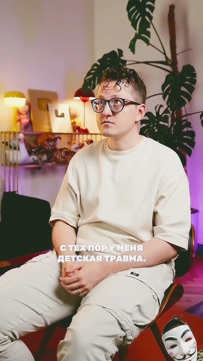 блоп топ - YouTube
