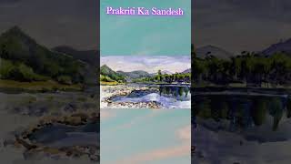 Hindi kavita Prakriti Ka Sandesh#education #motivation #hindi # youtube shorts