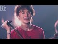 B'z - Wonderful Opportunity