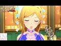 【ミリシタMV】「Be My Boy」 百瀬莉緒 PST
