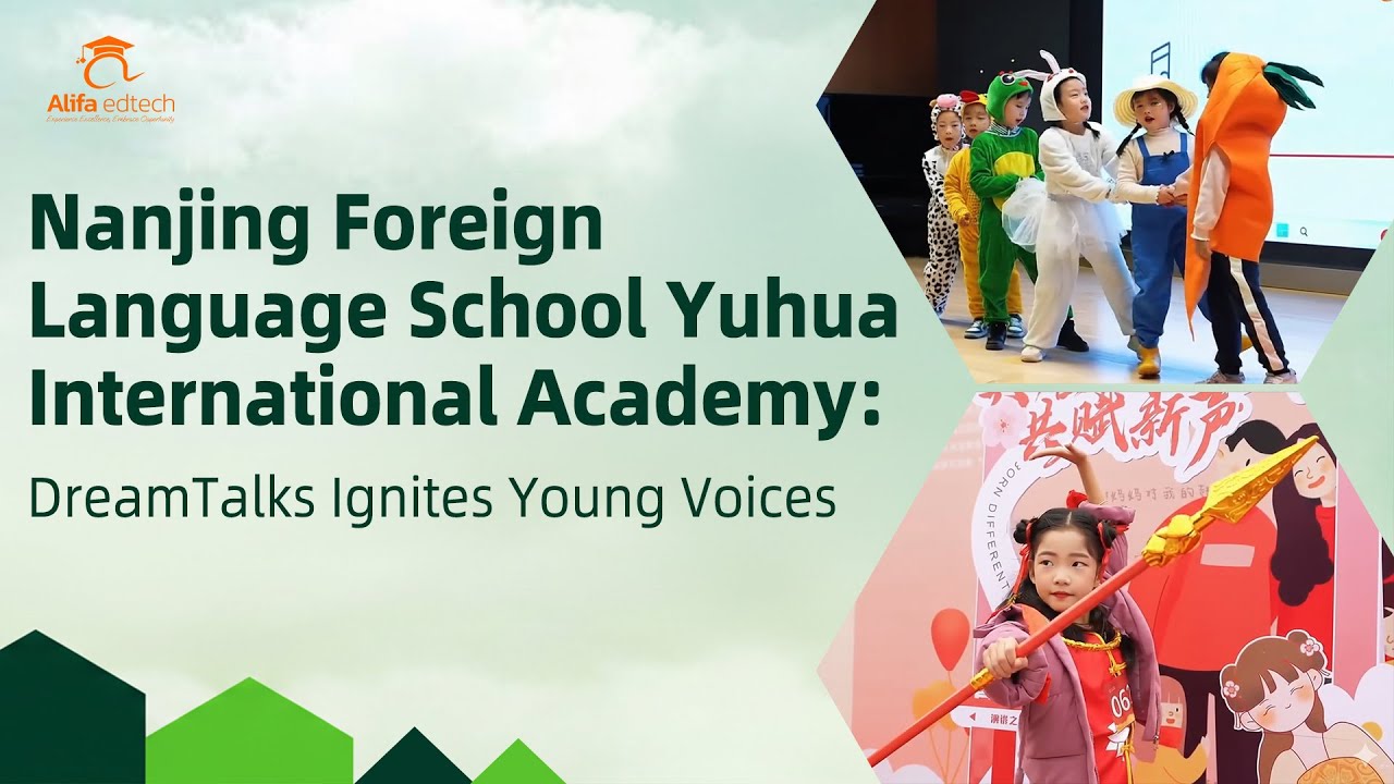 Nanjing Foreign Language School Yuhua International Academy Creativity nanjing-foreign-language-school-yuhua-international-academy-creativity