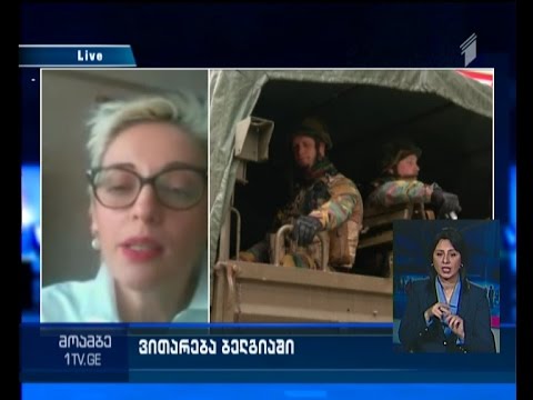 ბრიუსელის ტერაქტებში ერთ-ერთი ეჭვმიტანილი დაკავებულია