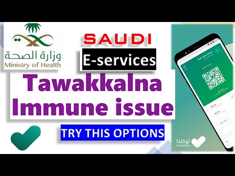 Tawakkalna immune status issue, try this email and toll free number, register complain in MOH web