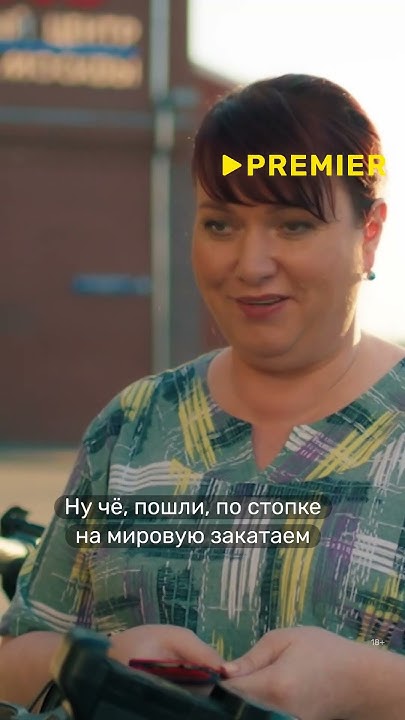 Ну теперь все понятно #кино #фильм #чтопосмотреть #топ #комедия - YouTube