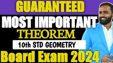 GURANTEED MOST IMPORTANT THEOREM | 10th STD GEOMETRY | BOARD EXAM 2024 | PRADEEP GIRI SIR