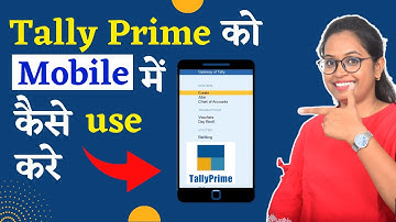 How to use Tally Prime on Mobile /Browser | Tally prime को online कैसे use करे