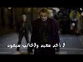 Ali Lazhar إذا كان الزمان والإنسان ظدي أنا ريفي أمازيغي حر أقبل التحدي 
