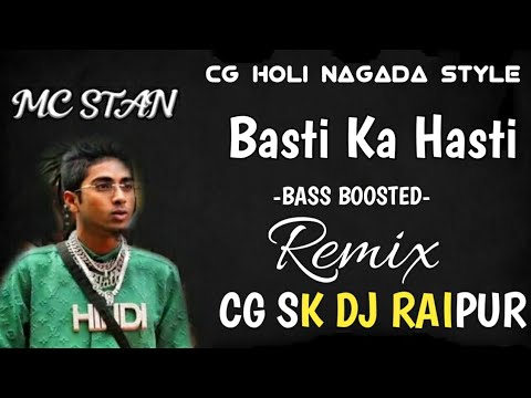 cg holi song nagada dhun