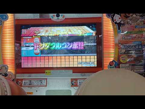 【太鼓の達人ニジイロver.】ハウスバチでよく遊びよく学べ1.6倍全良