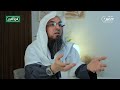 أقبل على ربك قرة العين محمد سعد الشرقاوي 