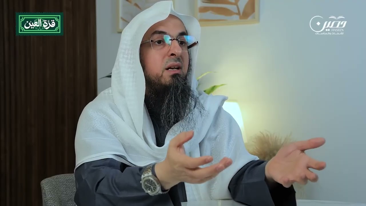 أقبل على ربك/ قرة العين/ محمد سعد الشرقاوي