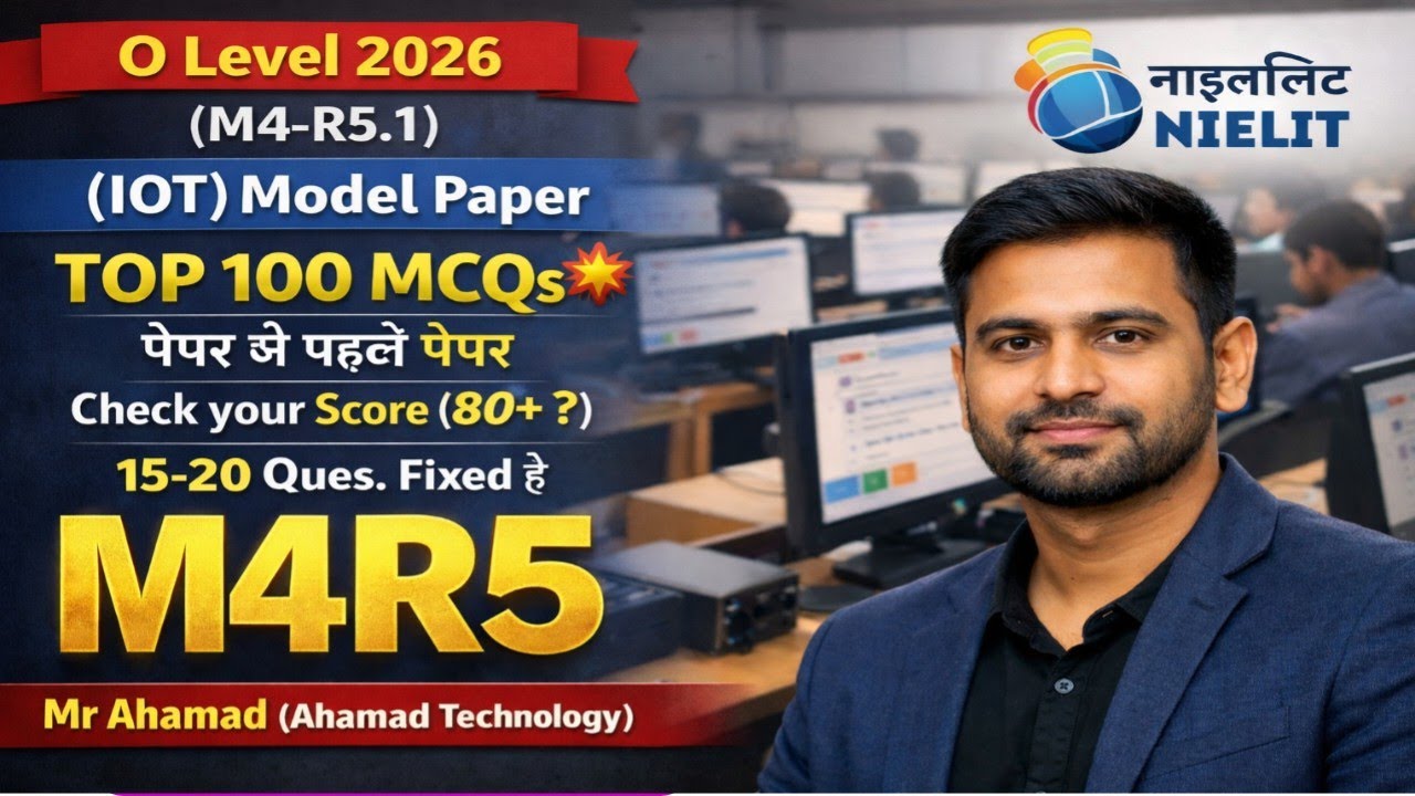 IOT (M4R5.1) Model Paper || TOP 100 MCQs 💥 For Jan 2026 || Must Watch 
