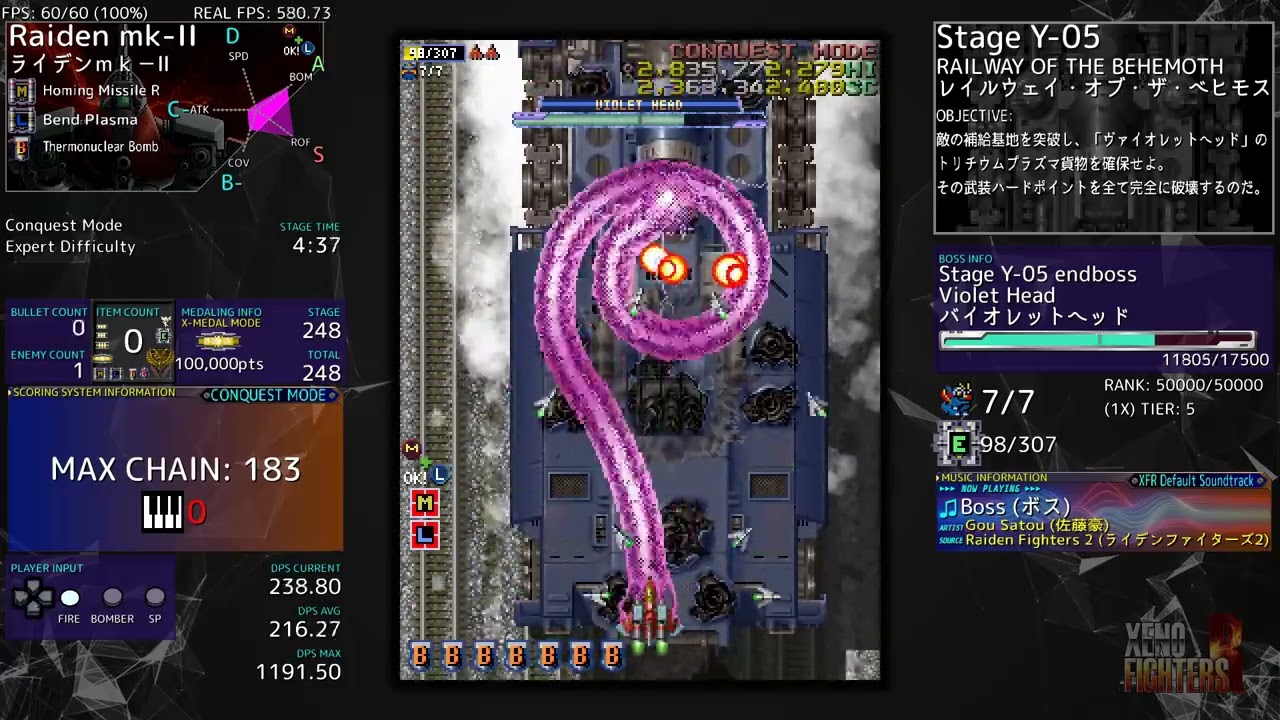 Xeno Fighters R: Raiden mk-II vs Violet Head on Expert (No Miss/No